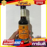 Lee &amp; Perrin Worcestershire Sauce 150cc. ลีแอนด์เพอร์รินซอสวูสเตอร์ 150ซีซี