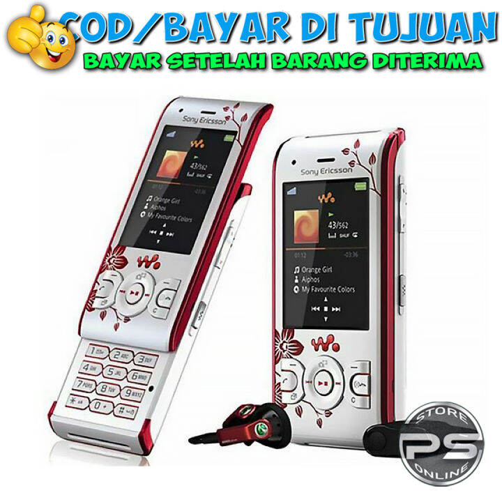 sony ericsson w505