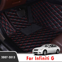 Car Floor Mats For Infiniti G 2013 2012 2011 2010 2009 2008 2007 Cars Car Waterproof Custom Interior Accessories Foot Rugs