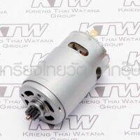 Makita service part motor DC 12V. ( motor with pinion) for model DF330D / HP330D  part no.629962-9 อะไหล่มอเตอร์ 12 โวลล์ พร้อมเฟืองขับ 12 ฟัน  ยี่ห้อ มากีต้า ใช้ประกอบงานซ่อมอะไหล่แท้