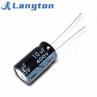 5PCS Higt quality 400V10UF 10x17mm 10UF 400V 10x17 Electrolytic capacitor