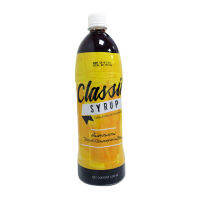 น้ำเชื่อมสำเร็จรูป คลาสสิคไซรัป Classic Syrup บรรจุ 1 ขวด 1 ลิตร