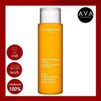 Clarins Tonic Bath Shower Concentrate 200ml เจลอาบน้ำอาบแล้วให้ความสดชื่น ฟองนุ่มล้างออกง่าย