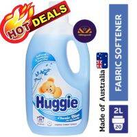 น้ำยาปรับนุ่มฮักกี้ น้ำยาปรับนุ่มแกลอน น้ำยาปรับผ้า Huggie Fabric Softener 2 ลิตร