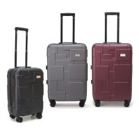 ♤HQ LUGGAGE กระเป๋าเดินทาง ABS ระบบล็อค TSA 4 ล้อคู่ 360 ํ รุ่น 8833✭