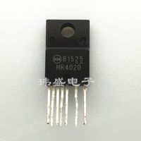 10pcs MR4020  TO-220F-7