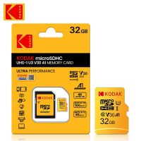 [HOT TALQQQWWEGE 583]Kodak 100ออริจินัล TF ไมโคร SD การ์ดหน่วยความจำการ์ด MicroSD Class10 16GB 32GB 64GB 128GB กล้องถ่ายรูปแท็บเล็ตสมาร์ทโฟน256GB สำหรับอะแดปเตอร์