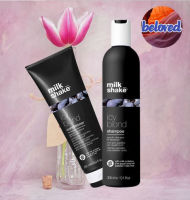 Milk Shake Icy Blond Shampoo/Conditioner สำหรับผมทำสีบลอนด์สว่าง