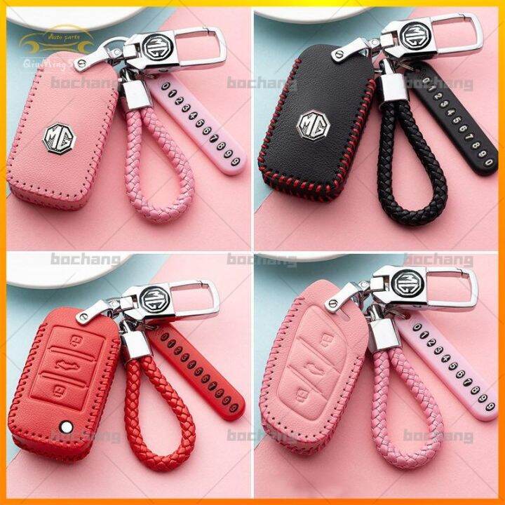 (bochang)Mg key case 3rd generation GT HS GS MG5 key case ZS MG6 car