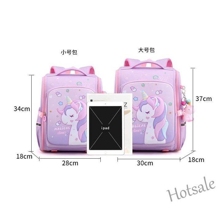 hot-sale-c16-ready-stock-childrens-cartoon-schoolbag-students7-12year-old-backpack-girls-gift