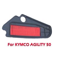 ส่วนประกอบทำความสะอาดตัวกรองอากาศสำหรับ Kymco ความคล่องตัว50 4T R12 Ty Rs 50cc ความว่องไว