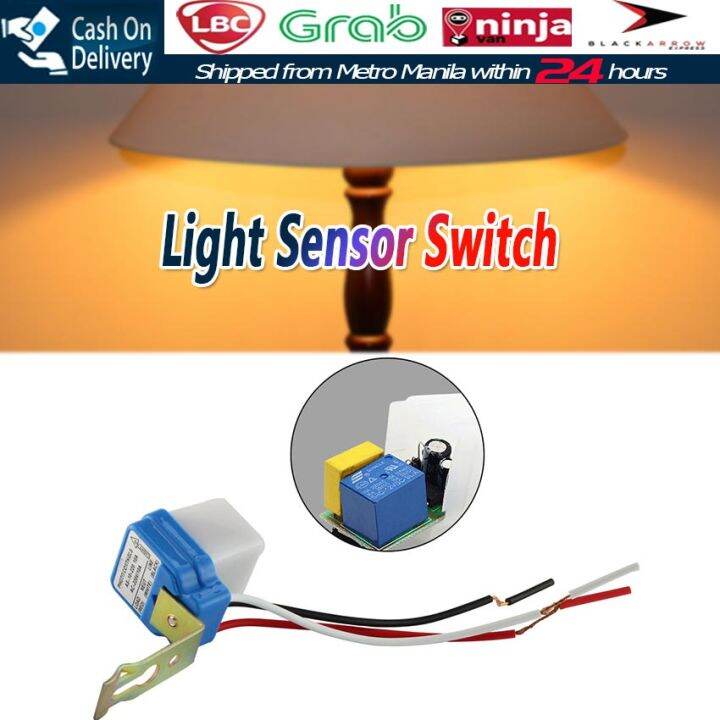 ☝New AS-10 10A Photoswitch Sensor Switch Auto On Off Photocell Street ...