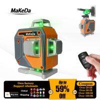 Makeda เครื่องวัดระดับเลเซอร์12/16เส้น3D/4D ปรับระดับตัวเอง360แนวนอนและแนวตั้งกากบาทสีเขียวระดับเลเซอร์ทรงพลัง