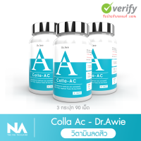 Colla Ac Dietary Supplement Product (Dr.Awie Brand) 3 bottle