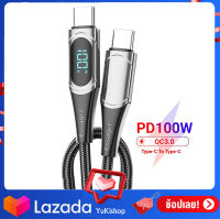 PD 100W สาย USB C พร้อมจอแสดงผลข้อมูลดิจิตอล5A Fast Charging สาย USB Type C