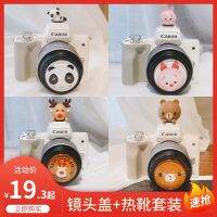 original SLR 49mm camera suitable for XT30 cartoon 58 lens cap M50 panda 200D cute 850D hot shoe 750D