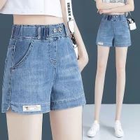 COD DSGERTRYTYIIO Elastic waist high waist denim shorts womens summer loose and thin 2022 new wide leg high waist thin a-line hot pants