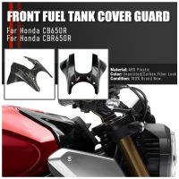 Motorcycle Accessories Front Fuel Gas Tank Cover Guard Protector For Honda CBR650R CB650R 2019 2020 2021 2022 CBR 650R CB 650R