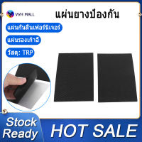 [VVH MALL] 2 Tablets Anti Slip Furniture Pads Self Adhesive Round Non Slip Thickened Rubber Feet Floor Protectors for Chair Sofa