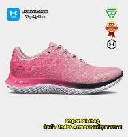 รองเท้าวิ่งหญิง มีบลูทูธ  Womens UA Flow Velociti Wind 2 Running Shoes