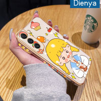 เคสปลอกสำหรับ Samsung Dienya S22 S22พิเศษสำหรับเด็กผู้หญิงชานมลายการ์ตูนใหม่กรอบสี่เหลี่ยมเคลือบพื้นผิวเคสนิ่มซิลิกาเจลกันกระแทกเคสมือถือรวมทุกชิ้นเลนส์กล้องถ่ายรูปฝาครอบป้องกัน