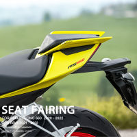 RS 660อุปกรณ์เสริมที่นั่งสำหรับ Aprilia RS660 Tuono 660 2020-2022รถจักรยานยนต์ RSV4 2021-ที่นั่งผู้โดยสารด้านหลัง Hump Fairing