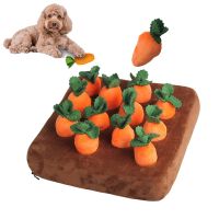 Dog Toys Snuffle Mat for Pet Plush Carrot Toy Mat Innovative Plush Vegetable Field Pull Radish Plush Carrot Dog Interactive Toys Toys