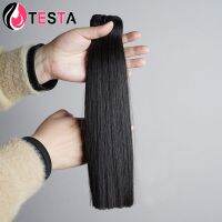 Double Drawn Bone Straight Human Hair Bundles Brazilian Grade 100g Per Bundle High Quality Vrigin Hair Extensions 8-26 Inches