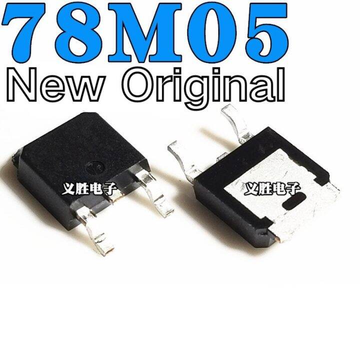 New Origin 78M05 7805 L78M05CDT TO252 Threeterminal Voltage Regulator