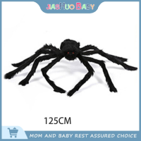 JiaShuo Baby Toy Black Spider ฮาโลวีนตกแต่งบ้านผีสิง PROP ในร่มตกแต่งยักษ์กลางแจ้ง