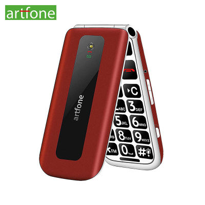 Artfone F20-RED 2G กระดุมขนาดใหญ่โทรศัพท์มือถือสำหรับผู้สูงอายุ（เมนูภาษาอังกฤษ）