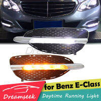 ไฟวิ่งกลางวัน LED สำหรับ W212 Mercedes-Benz E-Class E200 E180ปรับ E260รุ่น2014 2015 2016 DRL ไฟตัดหมอก W สัญญาณไฟเลี้ยวสีเหลือง