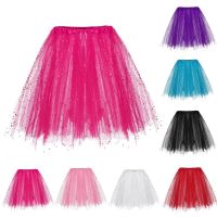 【CW】 2022 Fashion Waist Tutus Skirt Womens Paillette Elastic 3 Layered Short Adult Tutu Dancing Meisjes Para Falda