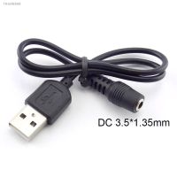 ♠▨ DC female Power jack to USB A Male Plug 3.5mm x 1.35mm Plug Extension Line Cable For Barrel Connector Power Cord USB 2.0 Male