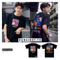 ใส่โค้ด AUGBAD60 ทันที 60.- Dubaiboy-D013:เสื้อยืดสกรีนลาย "kakarot"