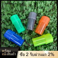 【พร้อม!ใหม่!】42ซม. 3ชั้นน้ำหนักเบาสะดวกเครื่องบดสมุนไพรพลาสติกเครื่องบดมือสมุนไพร Muller