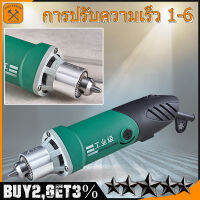 480 วัตต์ 6 มม เครื่องเจียร์ มินิ แกะสลัก Mini Grinder พร้อม - เครื่องเจียรแม่พิมพ์ เจียร์สายอ่อน เครื่องมือช่าง เจียรสายอ่อน 6mm 480W High Power Electric Mini Drill Engraver With 6 Position Variable Speed Dremel Rotary Power Tools