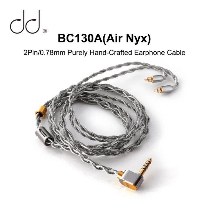 DD Purely HandCrafted Upgrade Earphone Cable Litz Wire /Connector 4.4mm Balanced Plug Lazada