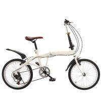 20 In Adult Folding Bicycle 6 Speed Outdoor Off-Road Bike Anti Slip And Wear-Resistant Tires Comfortable Soft Seat Cushion