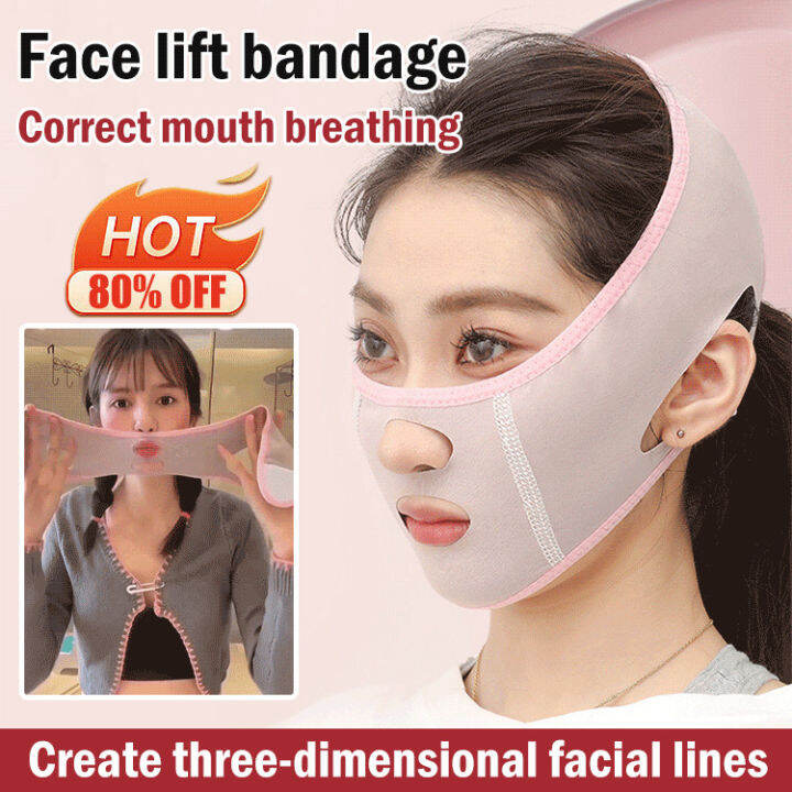 VIVINICE Beauty face sculpting sleep mask Lazada PH