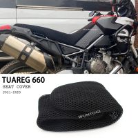 สำหรับ Aprilia Tuareg 660 Tuareg660 2021 2022 2023ที่คลุมที่นั่งที่นั่งรถจักรยานยนต์เป้อุ้มเด็กฉนวนกันความร้อนเคสป้องกัน