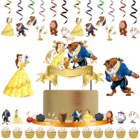 Beauty And The Beast เค้ก Topper เค้กธง Swirls Happy Birthday Party Decor เด็กผู้หญิง Favor ตกแต่ง Suplies