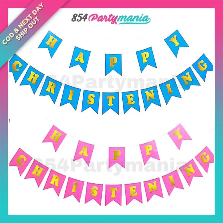 Happy Christening Banner Banderitas baby christening with gold print