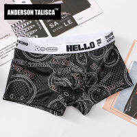 Anderson talisca New SMILE Mesh M3XL คน PB3226