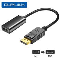 DP to HDMI-Compatible Cable Adapter Male To Female For HP/DELL Laptop PC Display Port to 1080P HD Cable Adapter Converter Adapters Adapters