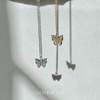 Gewinie.co - Verdes Butterfly Necklace