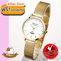 AMERICA EAGLE นาฬิกาข้อมือผู้หญิง สายสแตนเลส รุ่น AE8005L - Gold/White