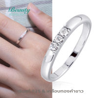 Beauty Jewelry เครื่องประดับผู้หญิง แหวนเงินแท้   925 Silver Jewelry แหวนมินิมอล ประดับเพชร CZ  รุ่น RS3065-RR เคลือบทองคำขาว