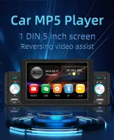 จัดส่งฟรี ESSGOO SW160 Single Din 5 นิ้ว HD Touch Screen รถ MP5 เครื่องเล่นวิทยุสเตอริโอ Mirror Link Bluetooth FM/TF/USB/AUX เครื่องเล่นมัลติมีเดียในรถยนต์