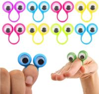 【YF】❄❁△  30pcs Puppets Plastic Rings with Wiggle Eyes Kids Baby Favors Practical Jokes Games Children Gifts